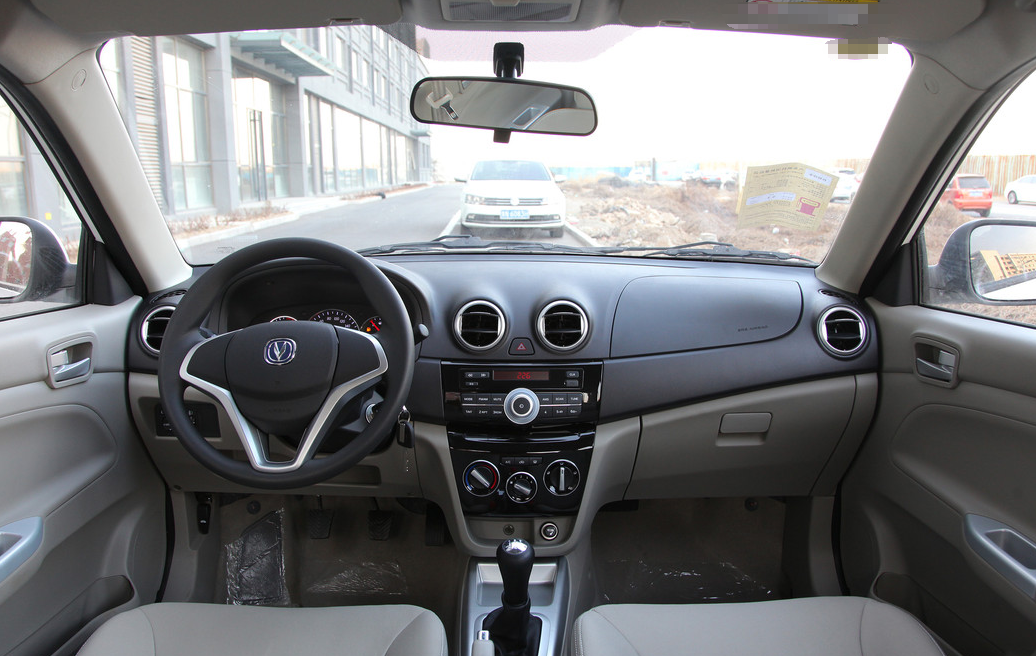 品鉴悦翔v3的图解,高清大图