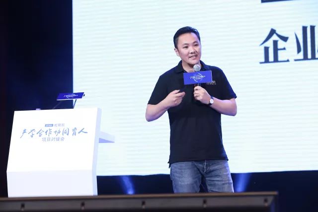 慧科董事长方业昌:进阶高教独角兽后,稳健比上市更重要