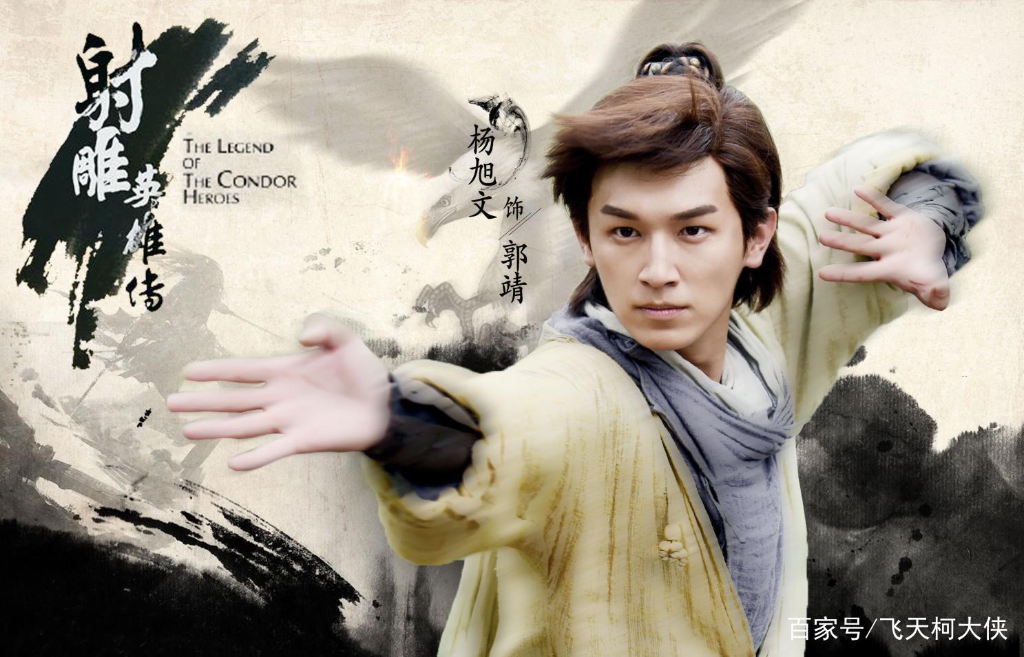 SEO郭靖 baijiahao.baidu.com