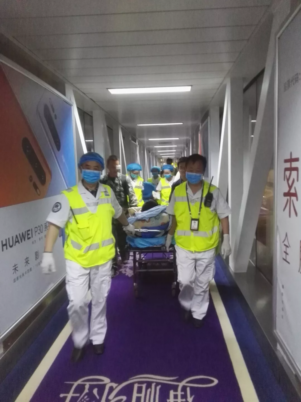 民航总医院检查陪护加挂号检查前准备提醒细致，一次顺利通过的简单介绍