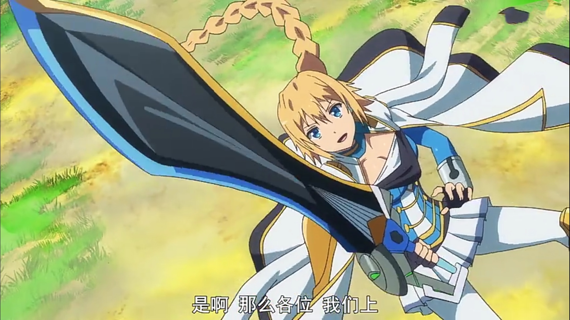 叛逆性百万亚瑟王开播:智障女神的味道,兔女郎福利,诚意十足!