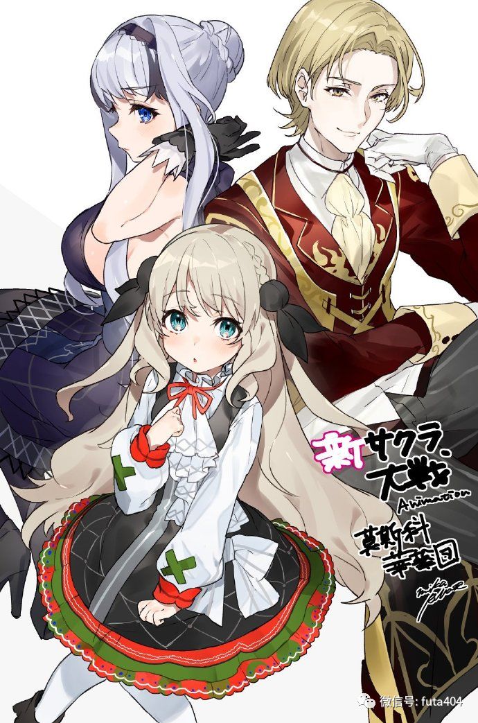 ACG资讯:P.A.WORKS《天晴烂漫》动画将于4月放送!丈漫画作品《宇崎酱想要玩耍!》TV动画化的图片 第27张 ACG资讯:P.A.WORKS《天晴烂漫》动画将于4月放送!丈漫画作品《宇崎酱想要玩耍!》TV动画化 P.A.works ACG资讯 第27张