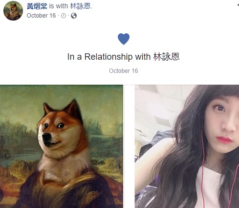 闪电狼中单maple公布恋情,女友是主持人,曾经因fw出局而落泪