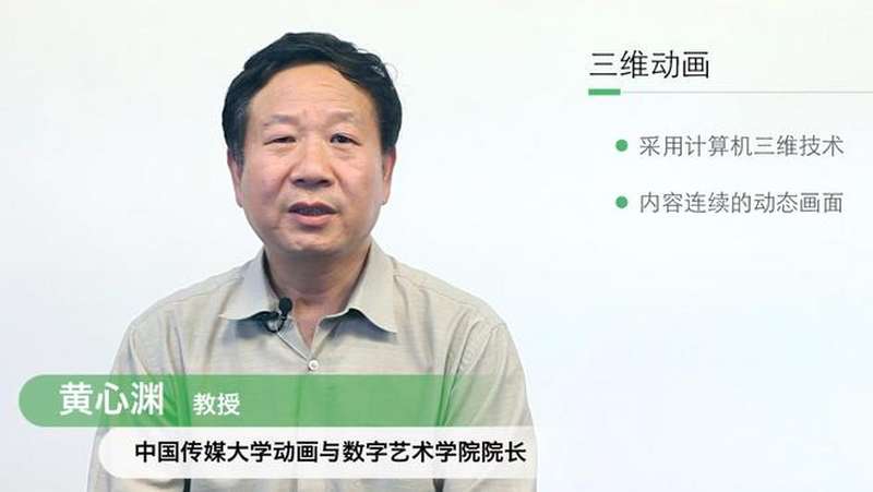 中传校长借用结婚誓词:无论贫穷富有,母校与你