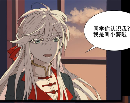 阎王不高兴:阎小罗"时光倒流"险摔死?战小葵:放开我家大王!