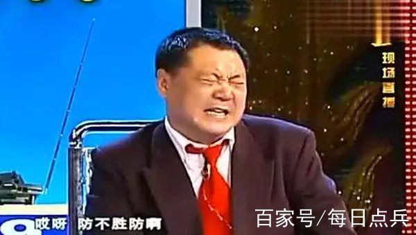 央视主持间谍案贴吧(央视著名女主持人间谍)