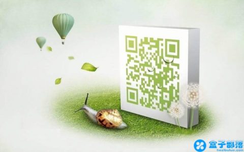 Qrcode 二维码解析 API 接入方法，解析二维码内容