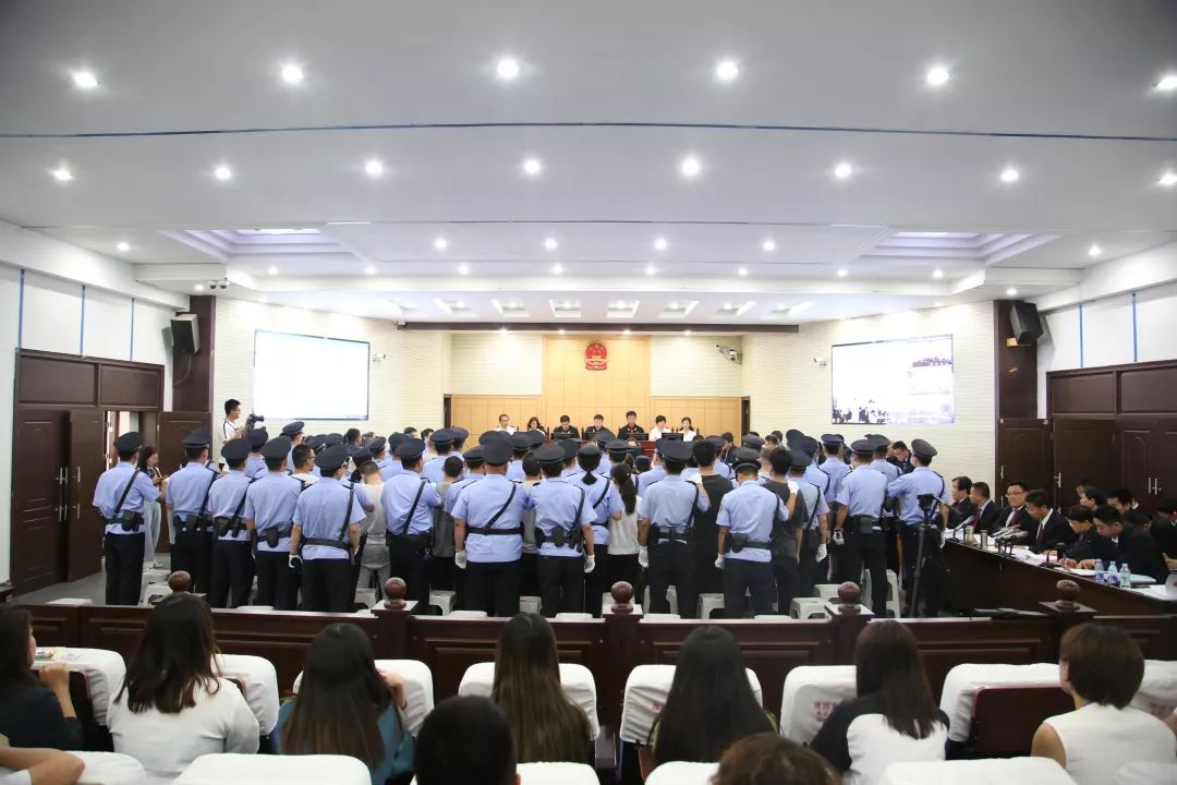 郭永波等26人涉嫌组织,领导,参加黑社会性质组织罪案开庭!