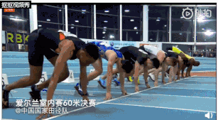 30岁苏炳添首秀破赛会纪录,中国飞人有望