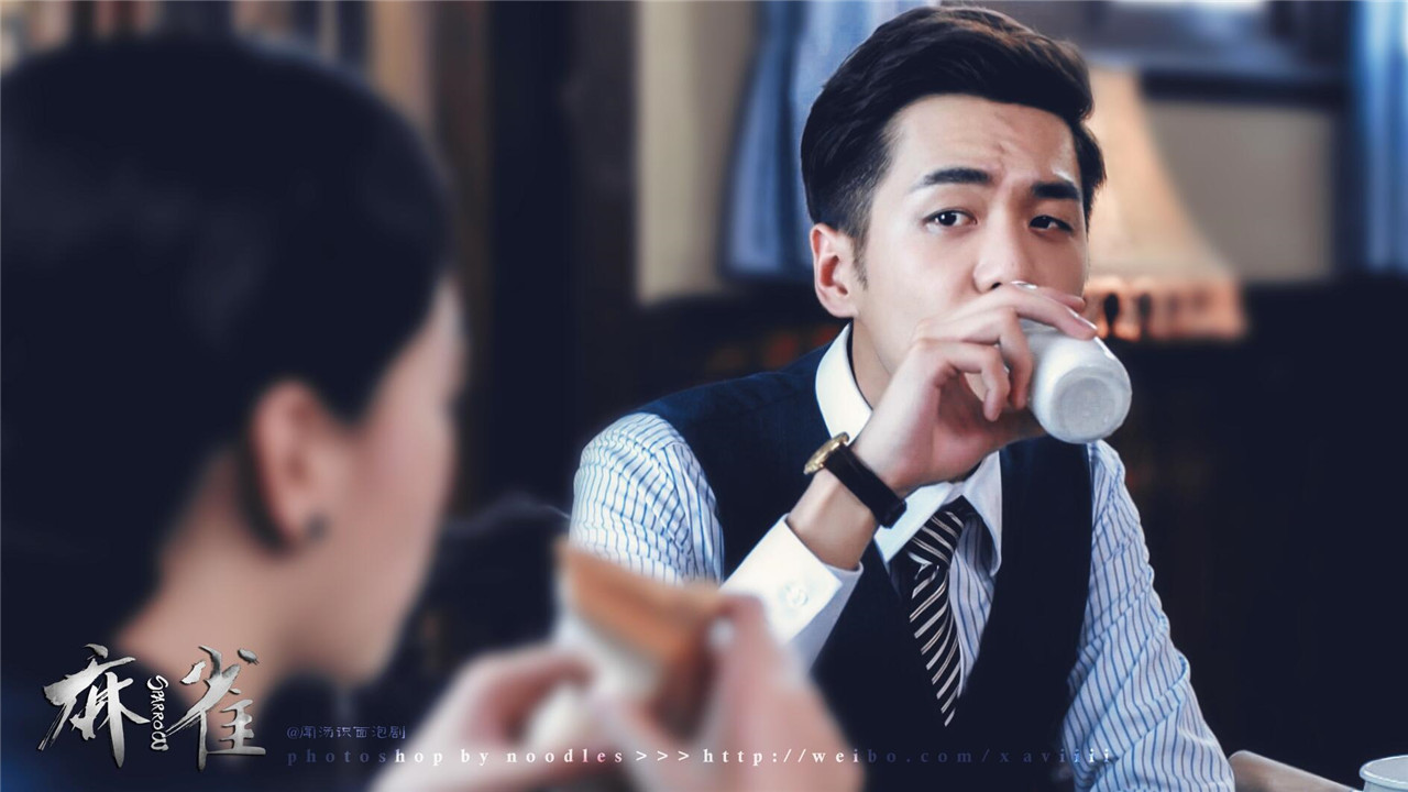 《麻雀2》即将来袭,男主女主都是实力派,女二的加入成最大亮点