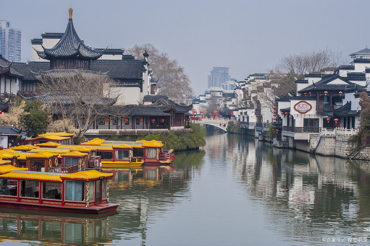 美丽中国之南京·夫子庙秦淮河(美景篇)