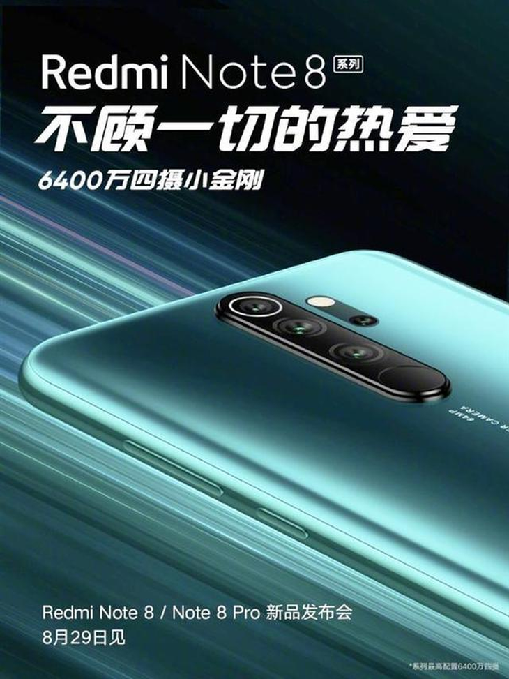 联发科g90t图片