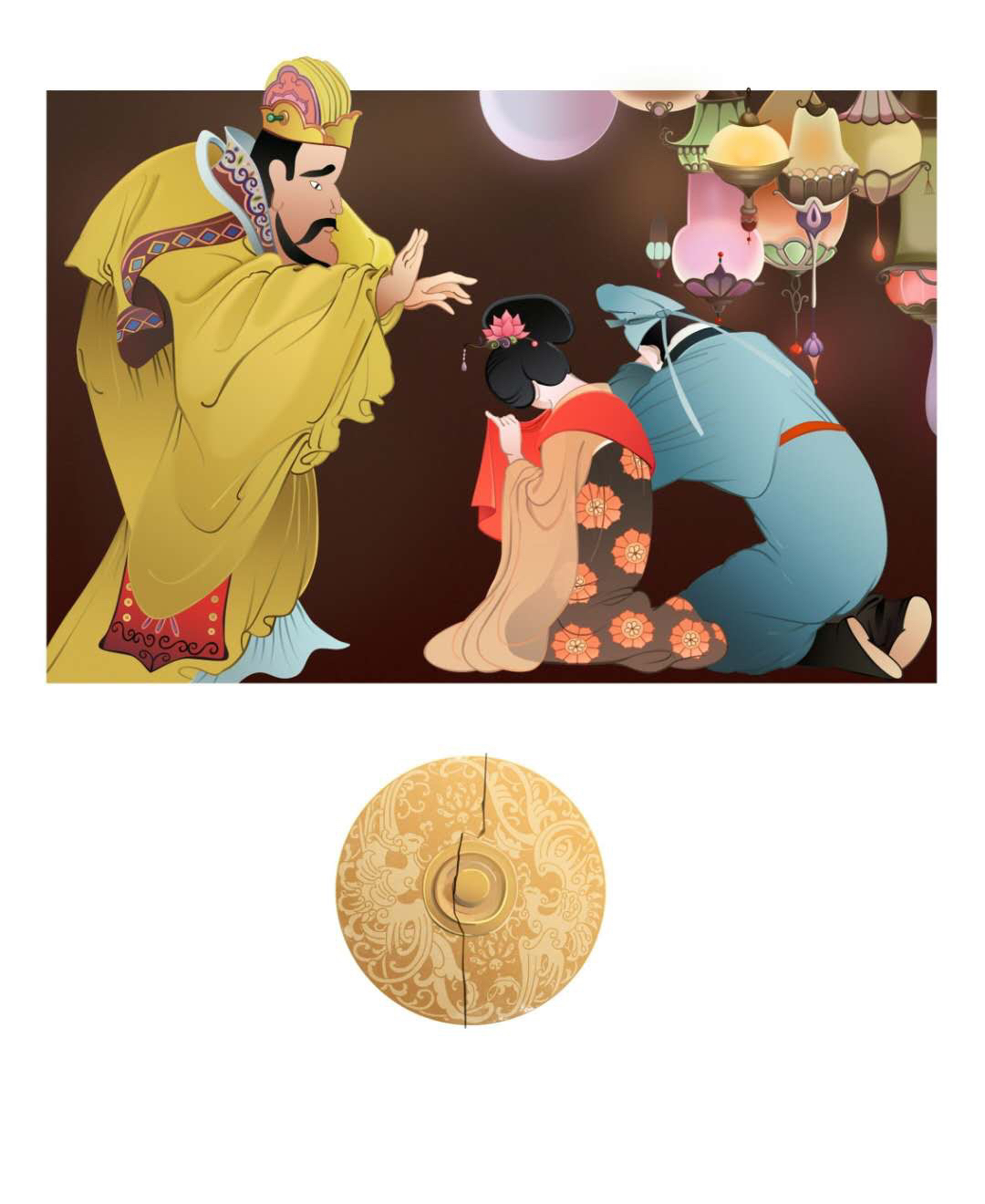 你身边有破镜重圆的故事吗?