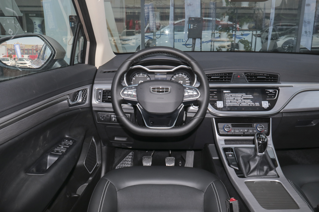 2019款帝豪gs 1.4t 手动雅