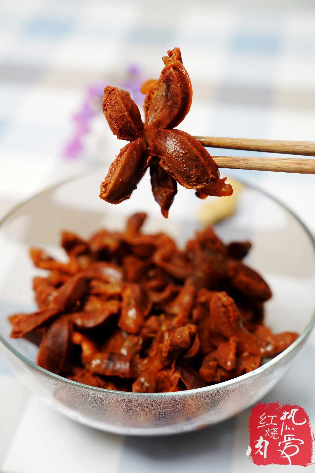 爱吃鸭胗的看过来,教你把它切成花,方便入味又漂亮,越嚼越香!