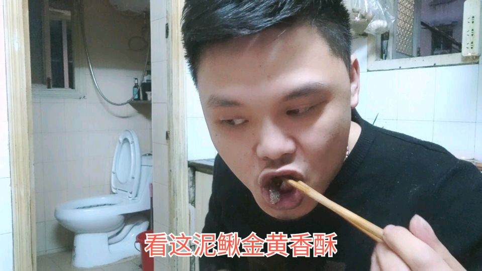 泥鳅炒辣椒 一个清蒸鱼 三个家常菜小伙吃了两碗饭