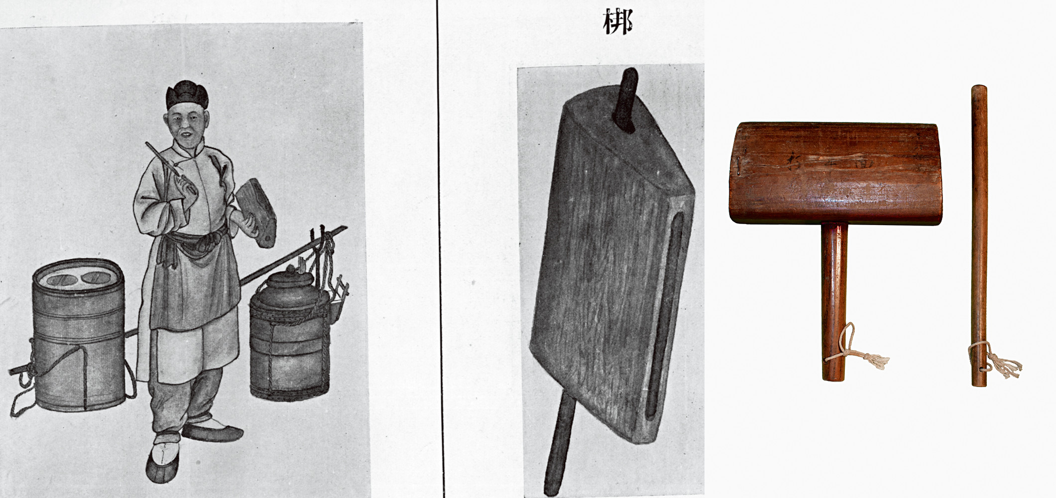 大梆子则用于更夫打更,过去京城夜里钟楼敲了定更禁止行人走路,晚上七