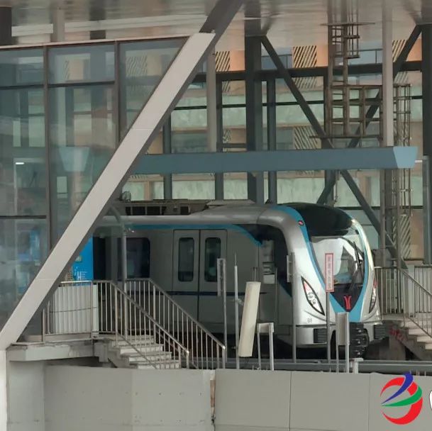 竹料,地铁一通,惊动广州!