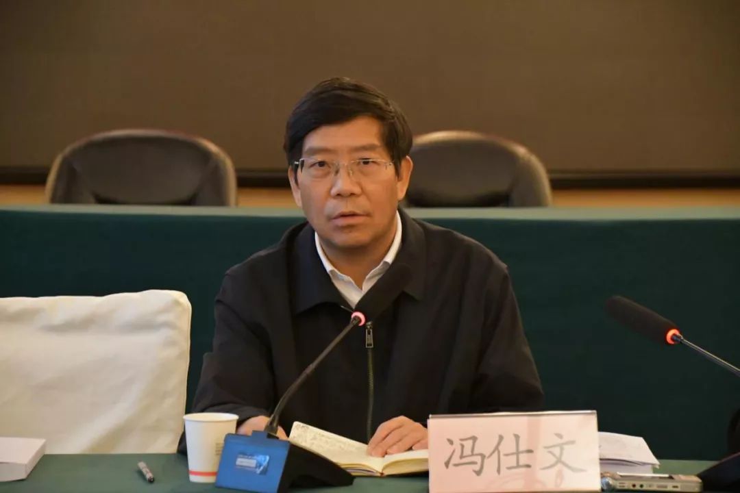 冯仕文主持召开贵州省安委办主任办公会2020年第3次会议