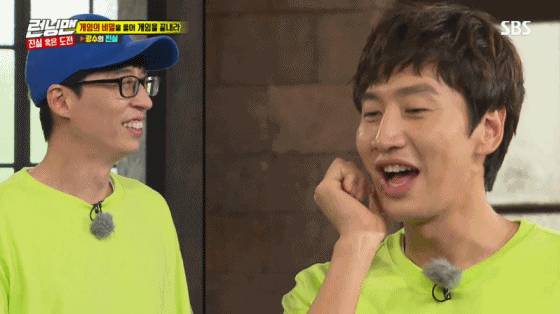 和石镇一起. 今天能完成吗?