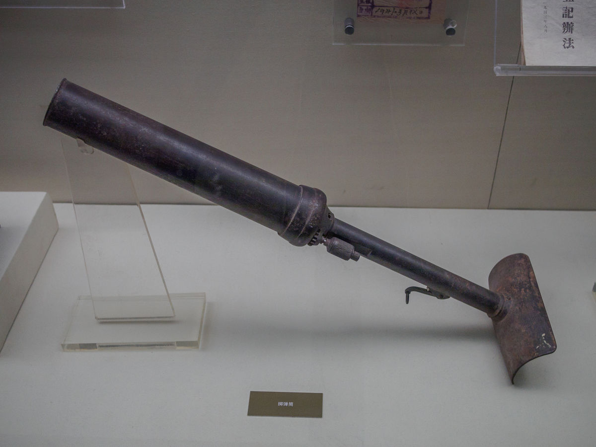 战场上,掷弹筒和迫击炮是一类武器吗?有何异同大家都不知道