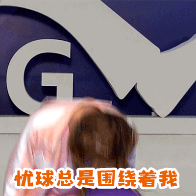 雨琦弟弟牌表情包,奔跑吧里放飞自我致力于贡献表情包的小可爱