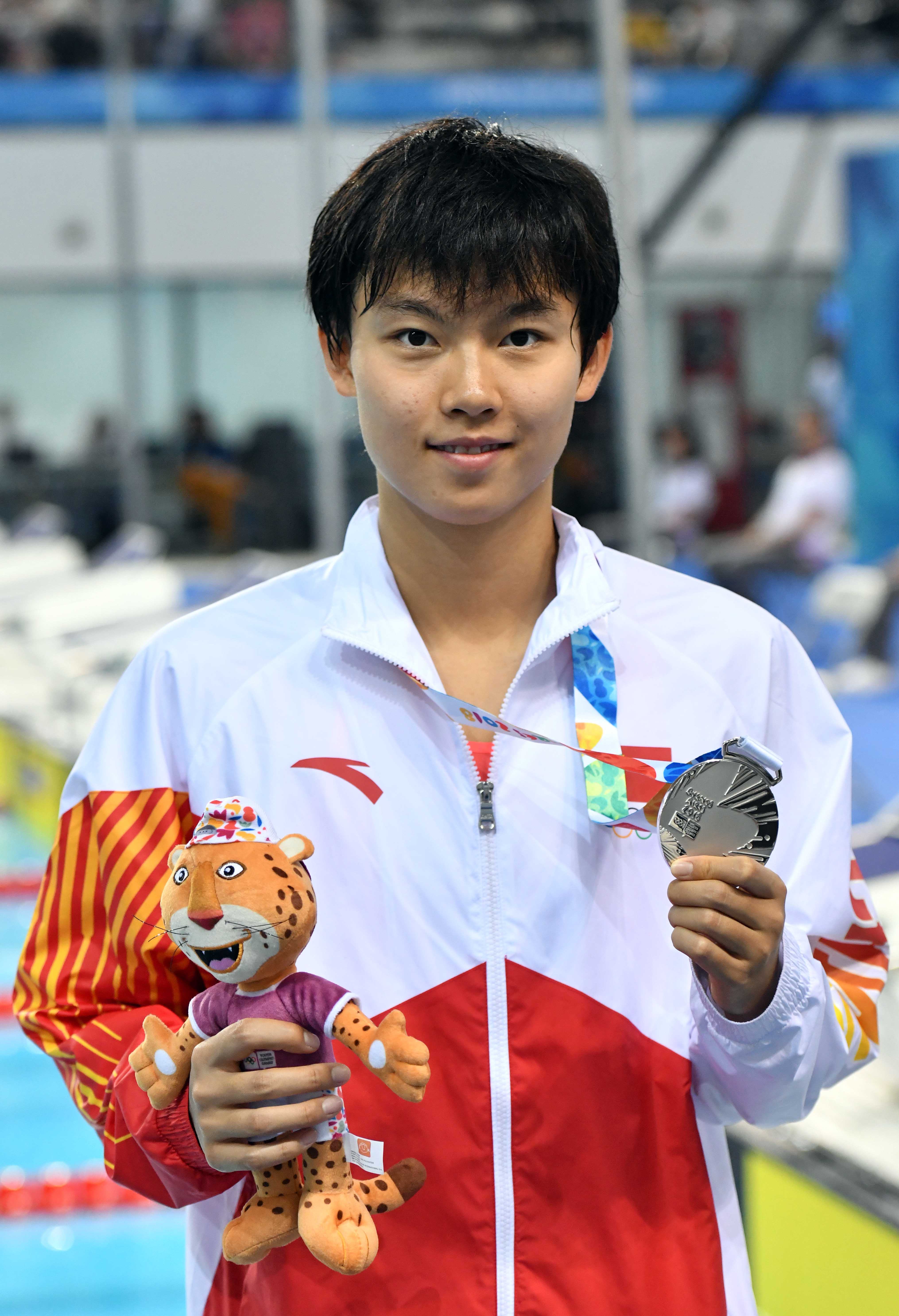 游泳——杨浚瑄获女子100米自由泳亚军