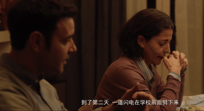 《海市蜃楼》:豆瓣15万人评分7.8烧脑电影,一口气带你看懂剧情