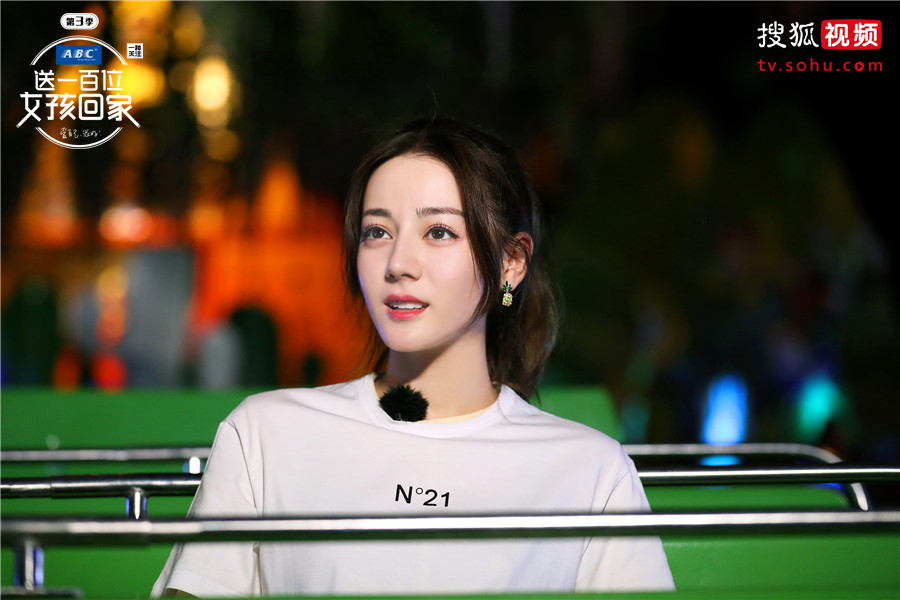 《送一百位女孩回家》第三季宣传片正式发布 迪丽热巴分享成长经历