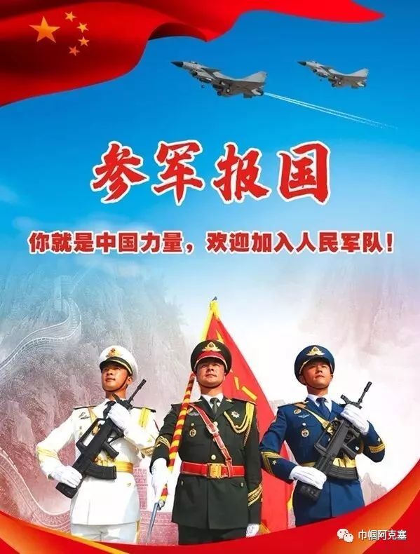 7大好处4大优惠等你来!