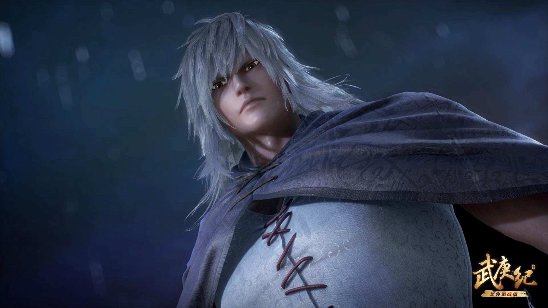 《武庚纪》:幻岛消失后,海妖一族终于登场,美杜莎地位不保?