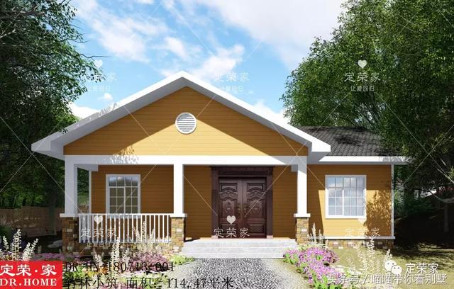 12套一层乡村小别墅,施工简单造价低,给父母建了都说好!