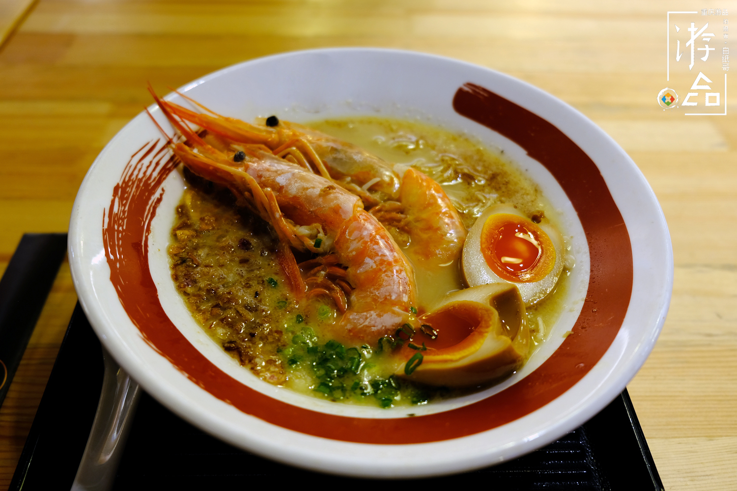 46元一碗的拉面,大虾和溏心蛋很强势,面条却毫无特色