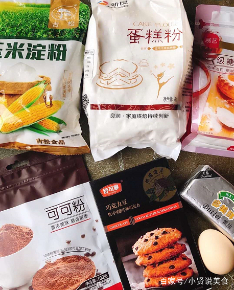 巧克力曲奇饼干,趣多多一定吃到逗!零失败的绝佳方子 巧克力曲奇饼干,趣多多一定吃到逗!零失败的绝佳方子