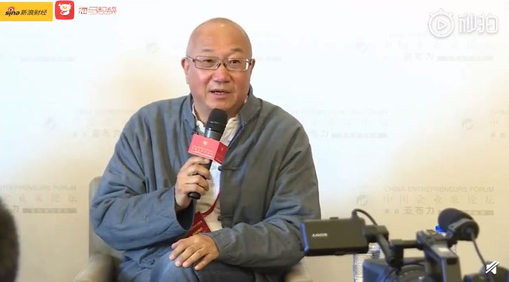 一眼新闻 | 百年老字号秋林集团董事长失联!