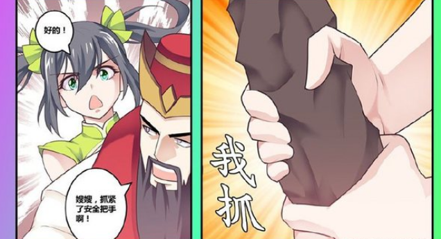 王者荣耀:关羽和孙尚香有一腿!刘备戴了帽子还不自知?