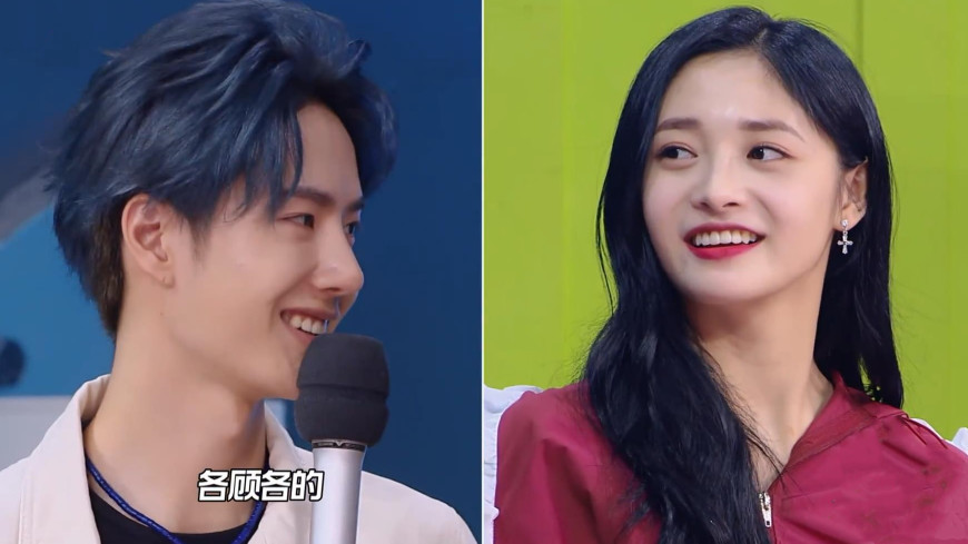 周洁琼王一博撒糖,真是你有情他有意