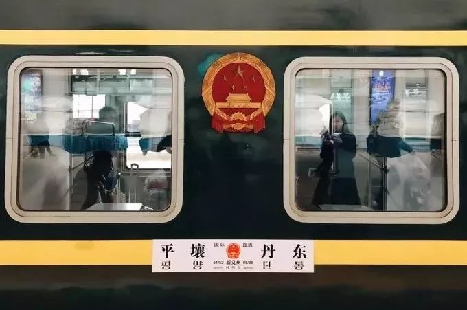 第一站:西安—北京 第二站:北京—平壤,k27,最快约26小时,票价1017元