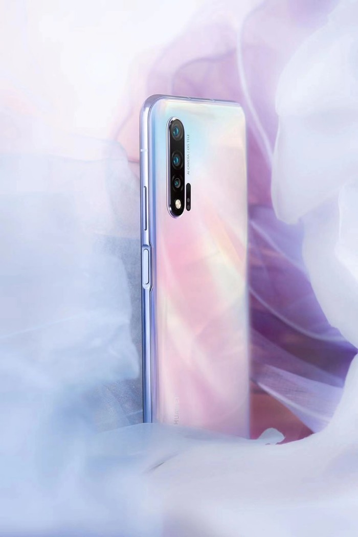 全方位满足用机需求 华为nova6 5g享24期分期免息