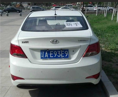 北京现代瑞纳:整体造型优雅大方,不仅耐看还很可靠