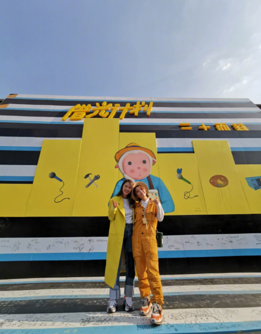 谭维维支持黄雅莉的"借光计划",多听别人的声音照见自己的内心