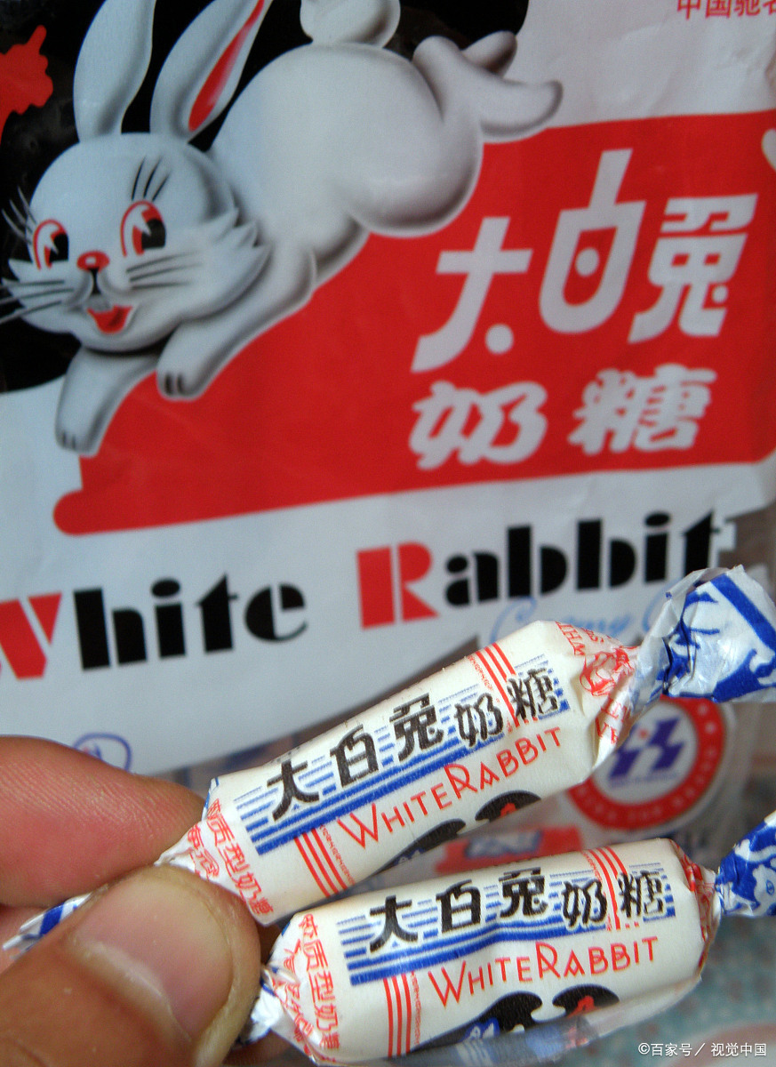 上海冠生园的大白兔奶糖,中国经典糖果的代表