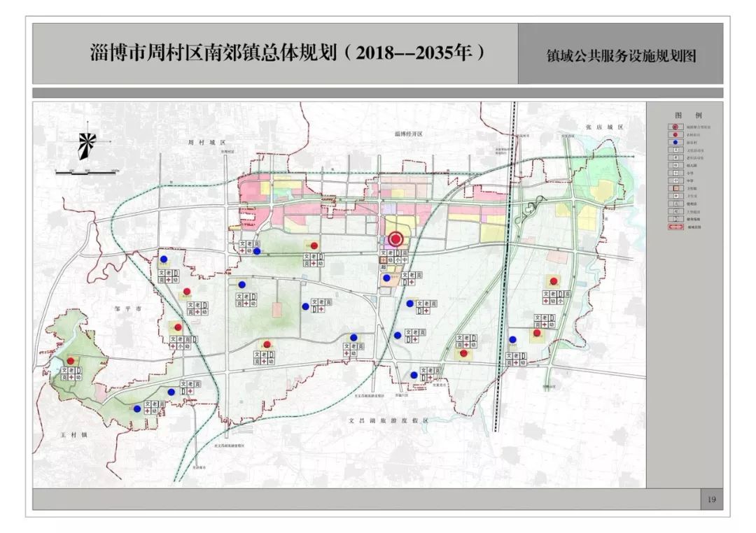周隆路,张博复线,姜萌路,东过境路,正阳路,庆淄路,淄河大道,海岱大道