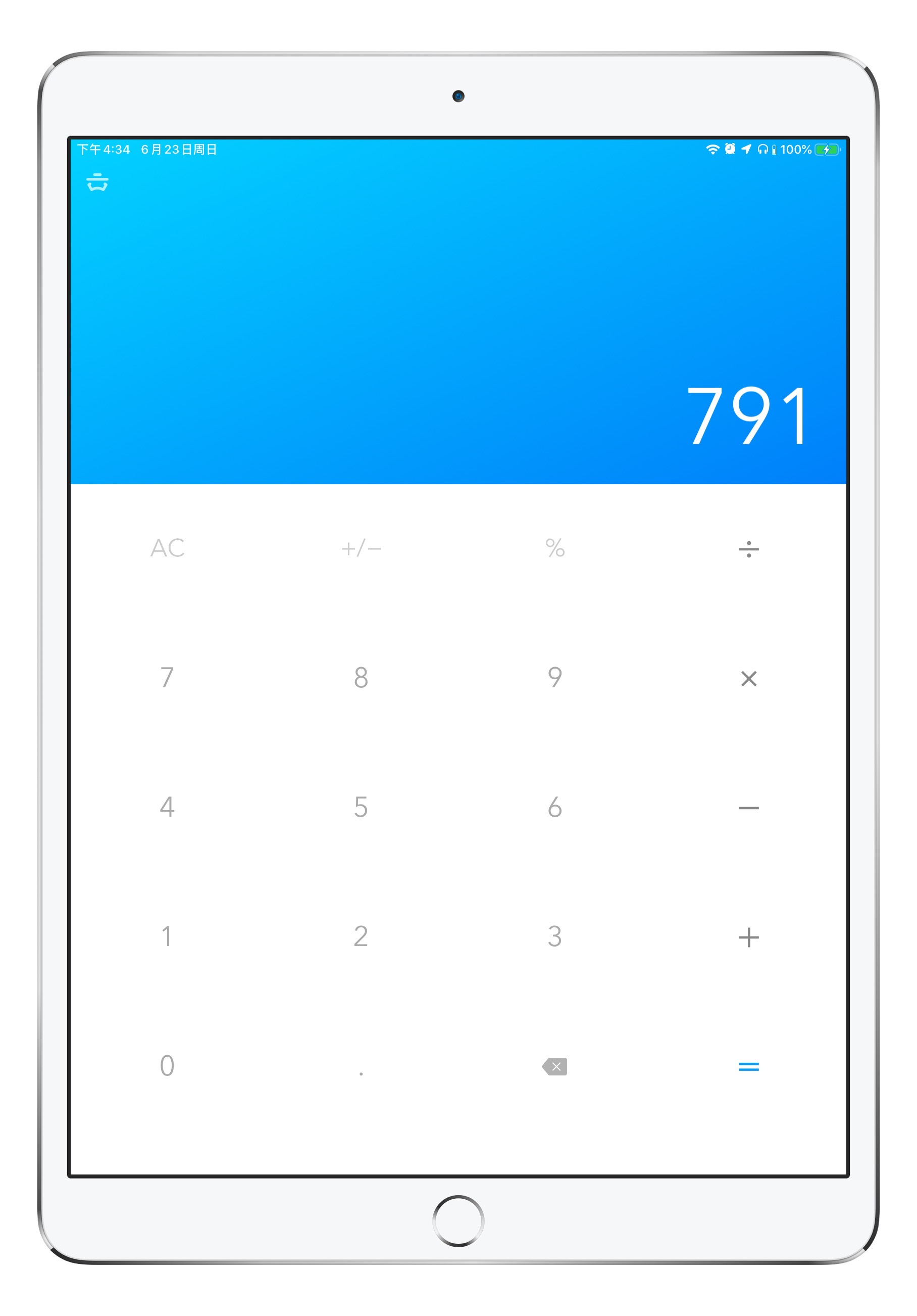 ipad的计算器怎么调出来为什么在线