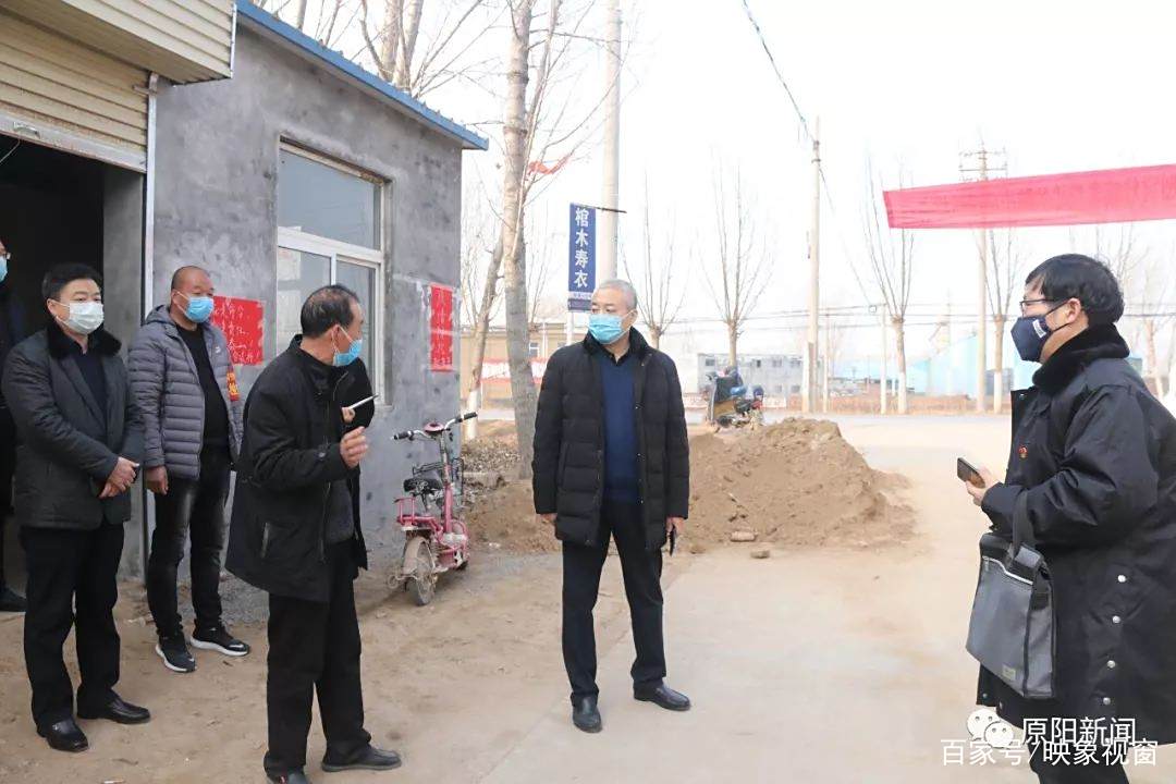 河南省原阳县1月28日县域新闻播报 河南省原阳县1月28日县域新闻播报