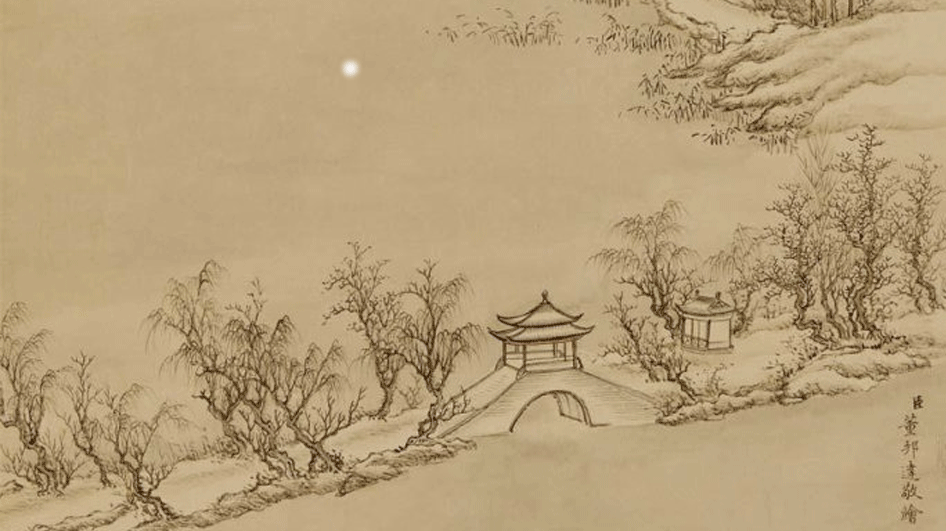 名人领读 | 张晞临为你读茅盾的《冬天》