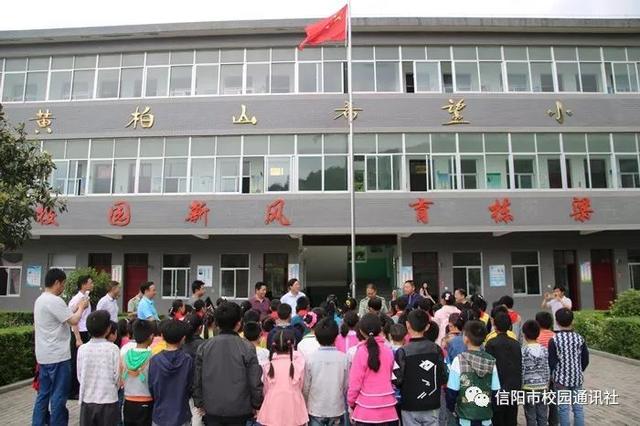 情牵教育发展!耄耋将军黄学禄为商城县黄柏山希望小学捐赠儿童读物