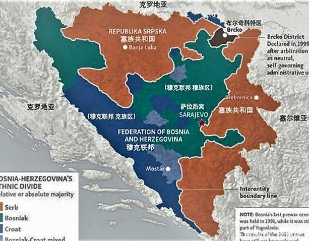 南斯拉夫解体地图图片