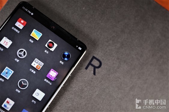 坚果r1的1tb存储够用?4tb手机了解下