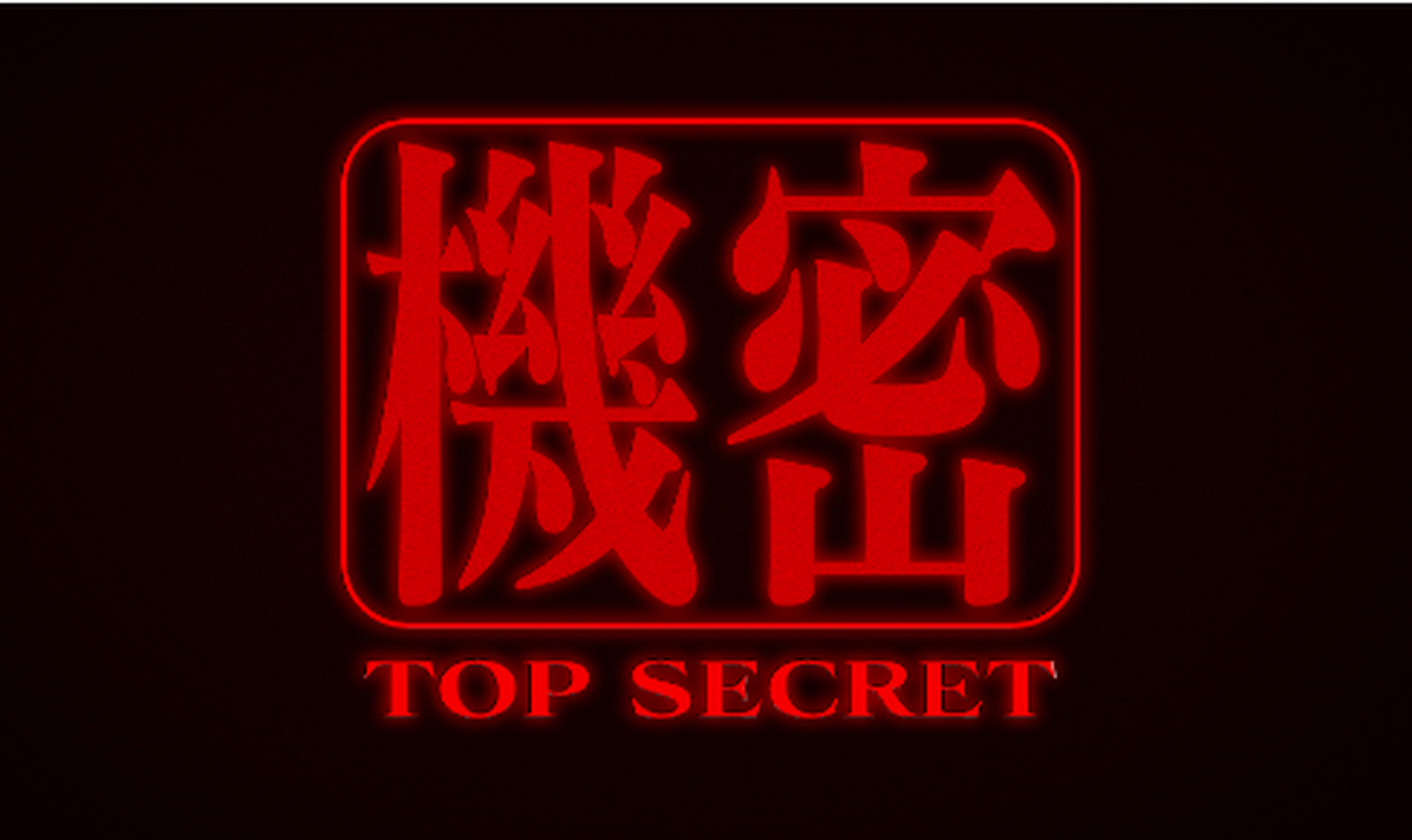 oppo ace定制高达后,又有ace2 eva定制版,本月就会发布!